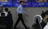 共罚没1500万 这家券商两投行项目处罚落定