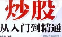 中孚信息：2024年前三季度亏损1