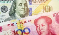 恒生指数跌逾1%，“药明系”港股午后扩大跌幅