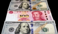 第一季度 南京VS宁波、徐州VS温州 谁赢？
